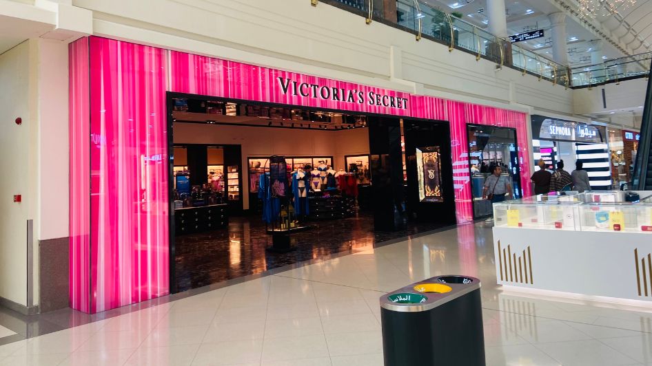 محل Victoria's Secret