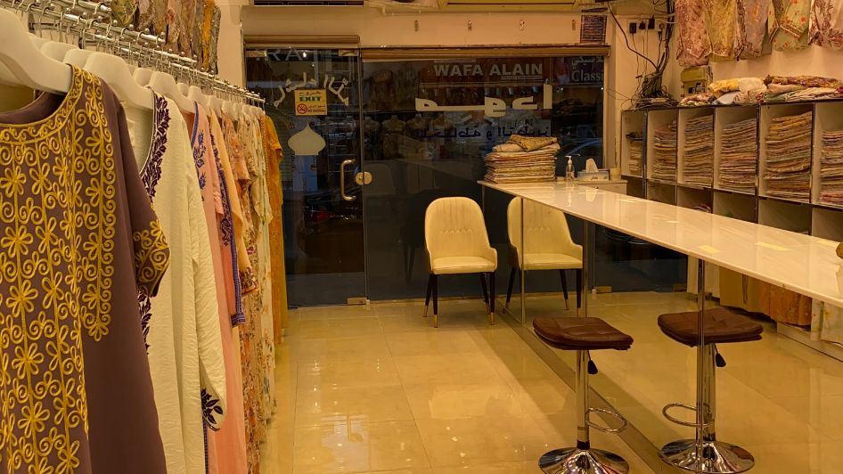 محل moda tailoring & embroidery