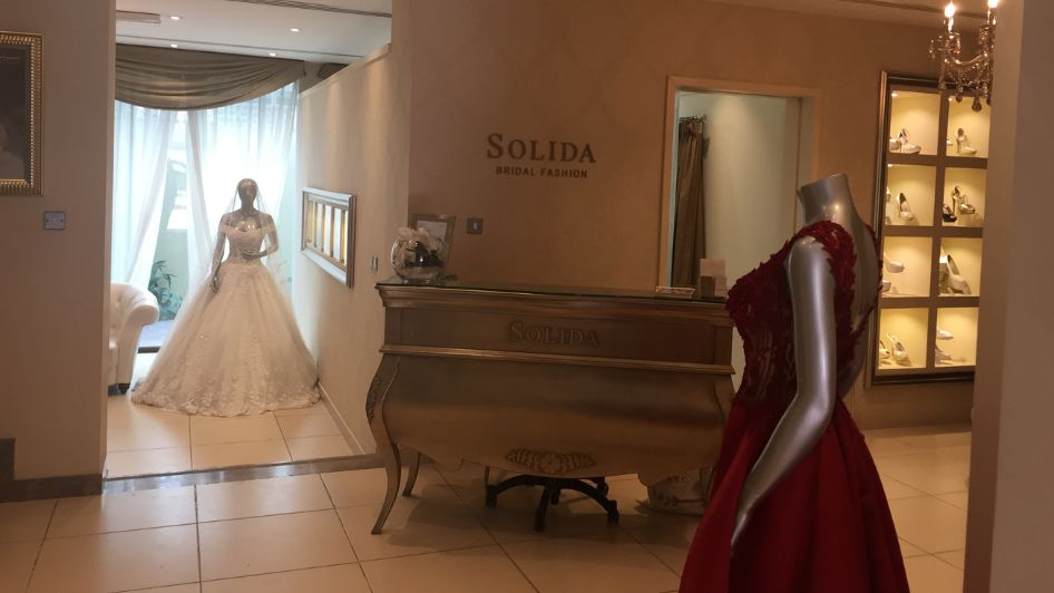 محل سوليدا Solida Bridal Fashion