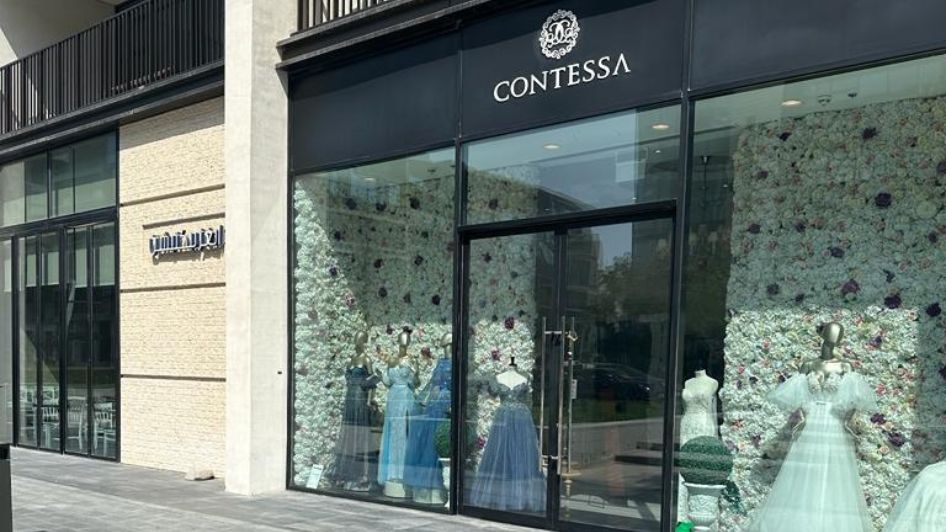 محل كونتيسا Contessa Bridal 