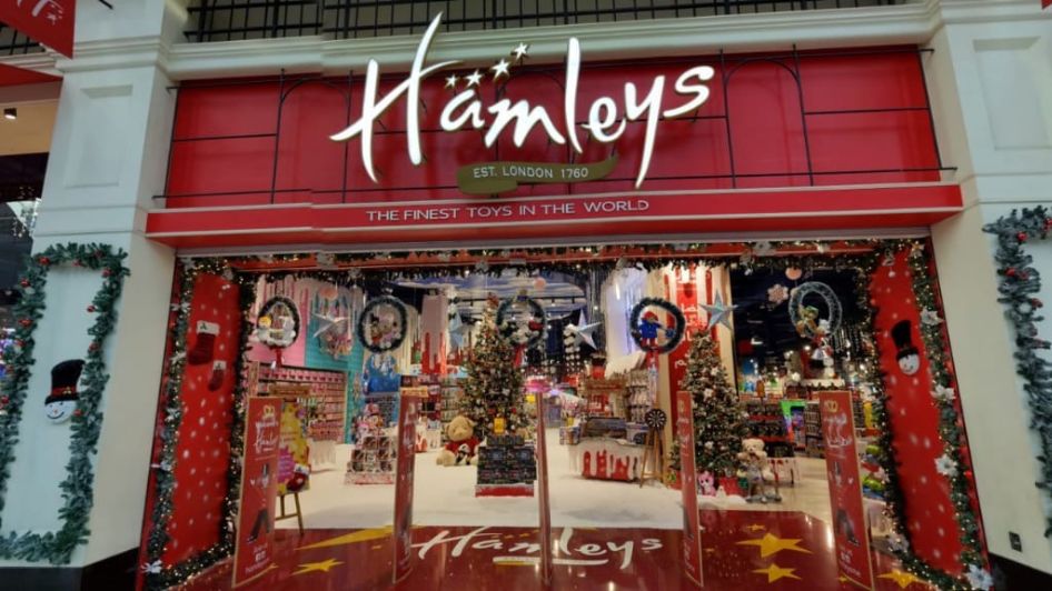 محل هامليز Hamleys