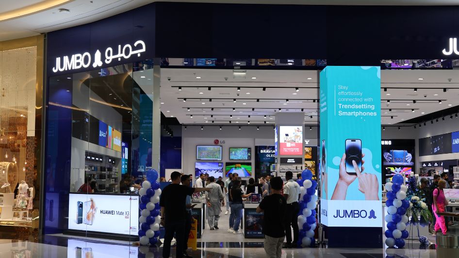 محل چامبو للالكترونيات Jumbo Electronics