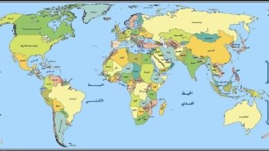 أين تقع في خريطة العالم جغرافيًا واقتصاديًا