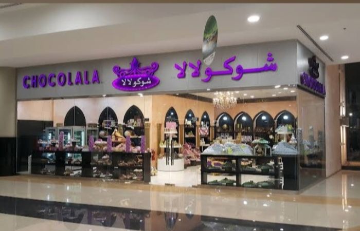 محل شوكولالا Chocolala